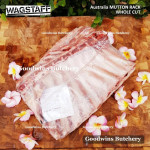 Mutton CHOPS 3/4 & 1 inch - daging iga domba frozen Australia MIDFIELD (price/pack 600g)